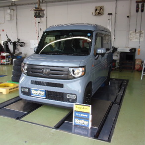 ホンダ・N-VAN