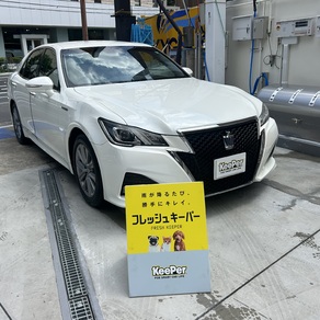 トヨタ・クラウン