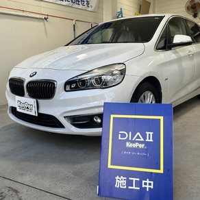 BMW・アクティブツアラー