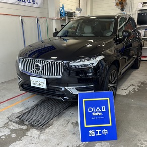 ボルボ・XC90