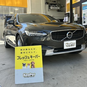ボルボ・V90 クロスカントリー
