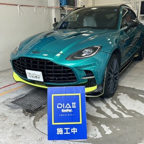 その他・アストンマーティン・DBX