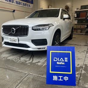 ボルボ・XC90