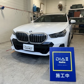 BMW・5シリーズ
