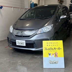 ホンダ・フリード