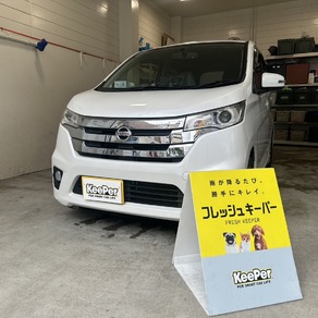 日産・デイズ