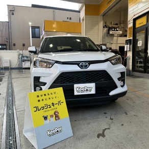 トヨタ・ライズ