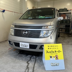 日産・エルグランド