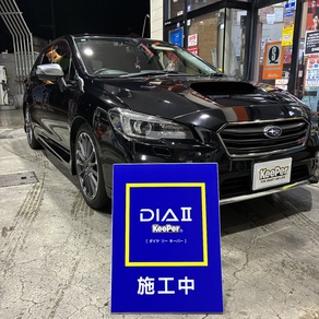 スバル・レヴォーグ