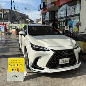 レクサス・NX