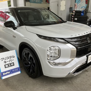 三菱・アウトランダー
