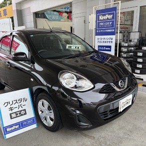 日産・マーチ