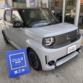 ホンダ・スーパーワン