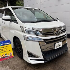 トヨタ・ヴェルファイア