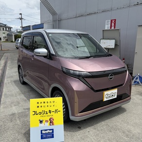 日産・サクラ