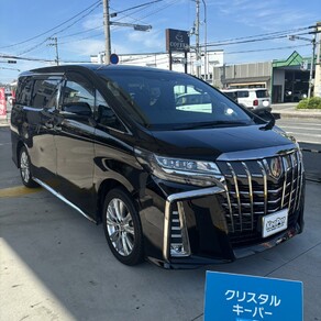 トヨタ・アルファード