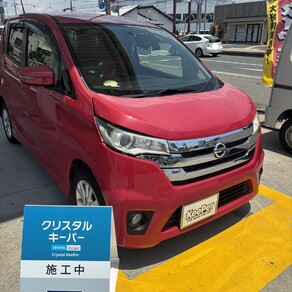 日産・デイズ