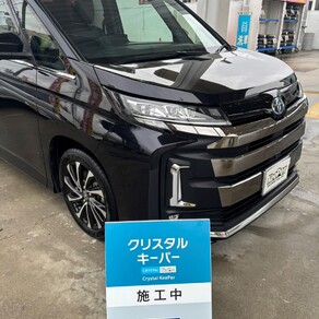 トヨタ・ノア