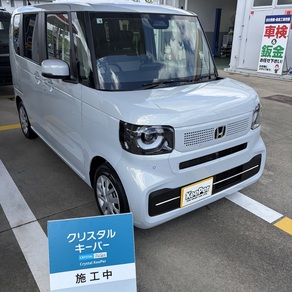 ホンダ・N-BOX