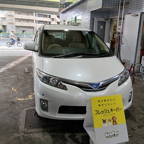 トヨタ・エスティマ