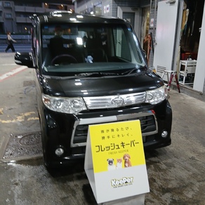 ダイハツ・タント