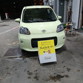トヨタ・ポルテ