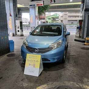 日産・ノート