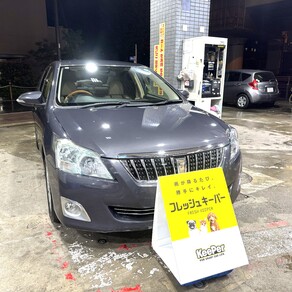 トヨタ・プレミオ