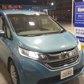 ホンダ・フリード