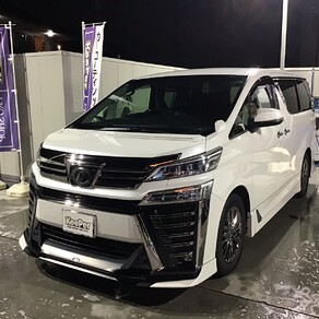 トヨタ・ヴェルファイア