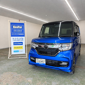 ホンダ・N-BOX カスタム