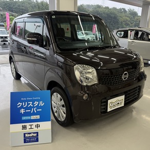 日産・モコ