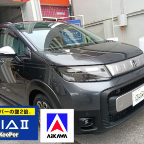 ホンダ・フリード
