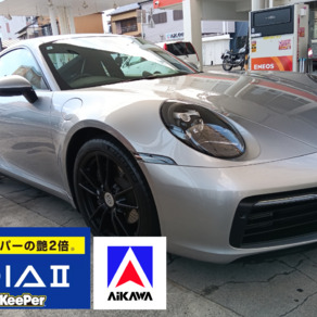ポルシェ・911