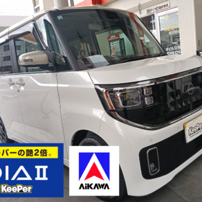 日産・デイズ