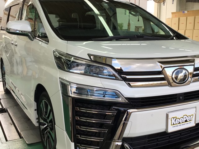 トヨタ ヴェルファイア ひたち野うしくss 茨城県 フォトログ キレイを 長く のカーコーティング