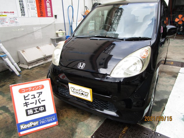 ホンダ ライフ 奈良ss 奈良県 フォトログ キレイを 長く のカーコーティング