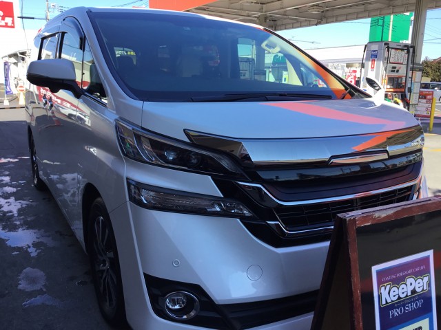 トヨタ・ヴェルファイア Dr.Driveセルフ上尾店(埼玉県) フォトログ