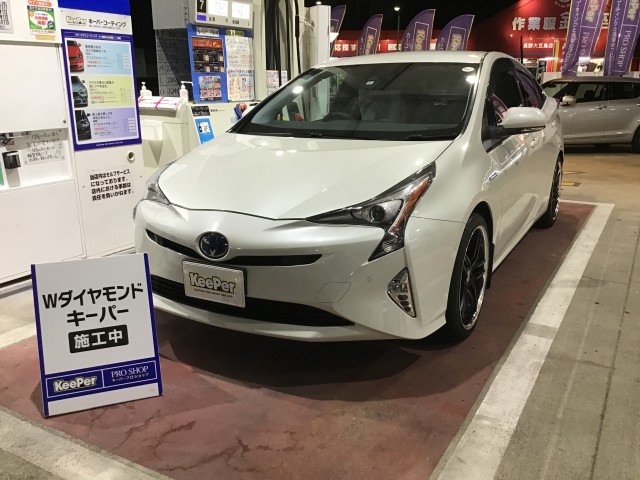 トヨタ・プリウス セルフ大豆島SS(長野県)  フォトログ  「キレイを 