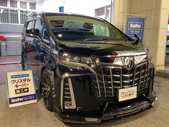 トヨタ・アルファード Dr.Drive新百合ヶ丘店(神奈川県)  フォトログ