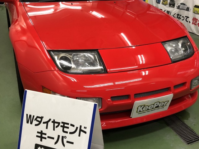 日産 フェアレディz イエローハット千葉美浜店 千葉県 フォトログ キレイを 長く のカーコーティング