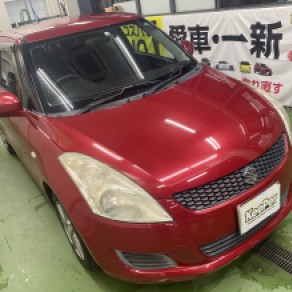 イエローハット千葉美浜店 キレイを 長く のカーコーティング Keeper