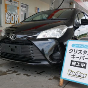 トヨタ・ヴィッツ