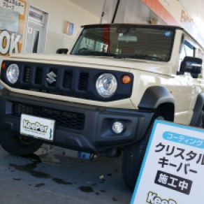 スズキ・ジムニー