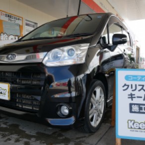 スバル・ステラ