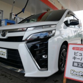 トヨタ・ヴォクシー