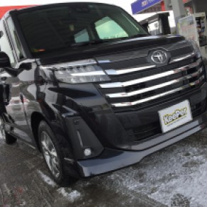 4号三戸ss キレイを 長く のカーコーティング Keeper