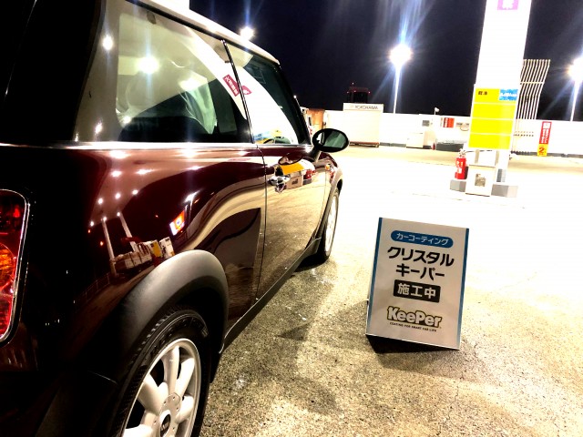 Bmw Mini キーパープロショップ厚木店 神奈川県 フォトログ キレイを 長く のカーコーティング