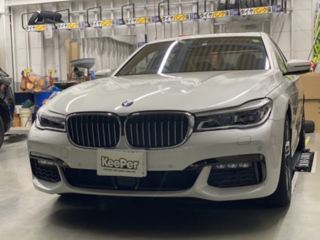 Bmw 7シリーズ 新大宮バイパス浦和町谷ss 埼玉県 フォトログ キレイを 長く のカーコーティング