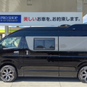 トヨタ・ハイエース